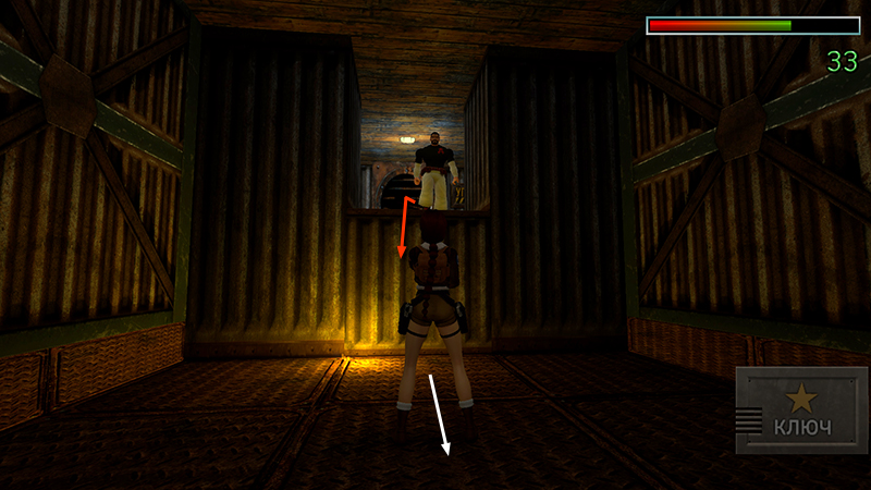 Tomb Raider Golden Mask remastered screenshot