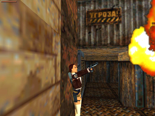 Tomb Raider Golden Mask screenshot